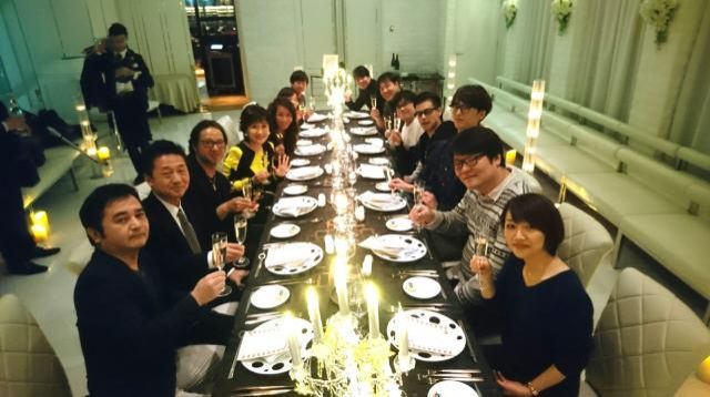 今日からスタート！未使用な日本語！