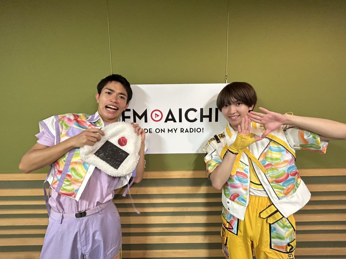 2024年9月19日（木）今週のテーマは、「愛知県を50音順でもっと知ろう！」シリーズ！