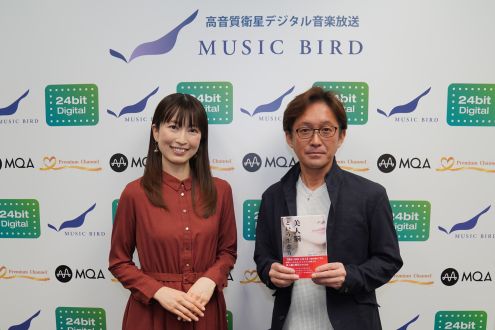 人を癒して笑顔の社会をつくる