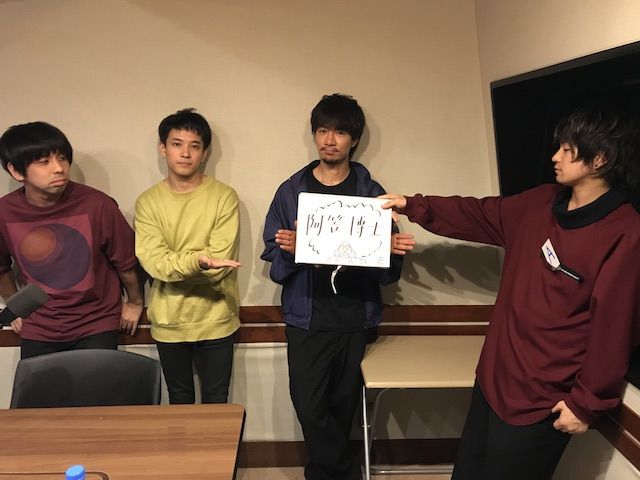 【フレデリック RADIO VISION】#1