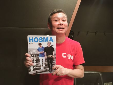 #4　49歳にして新宿のホストデビュー！？そして専門誌にも掲載！実話芸人まさかの挑戦、序章編！