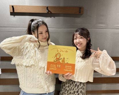 11/28(木)にお迎えしたゲストは・・・？（その２）