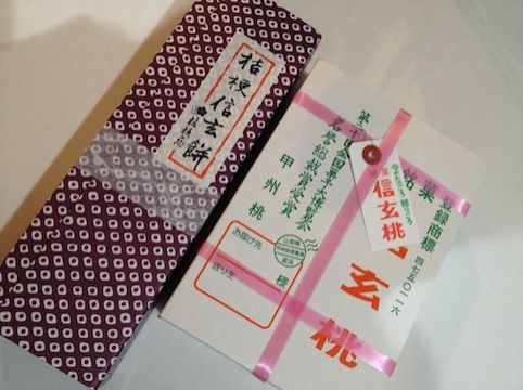 10月17日（金）今日の1コマ