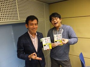 11月4日（金）のゲストは、長岐隆弘さん！