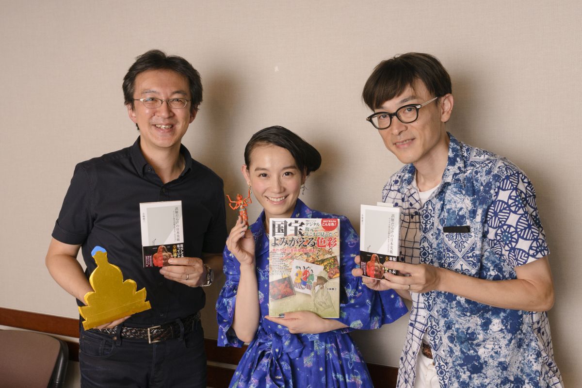 日本カワイイ計画。withみんなの経済新聞　Vol.51