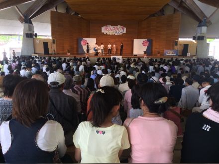 FM岐阜公開収録 in 花フェスタ記念公園