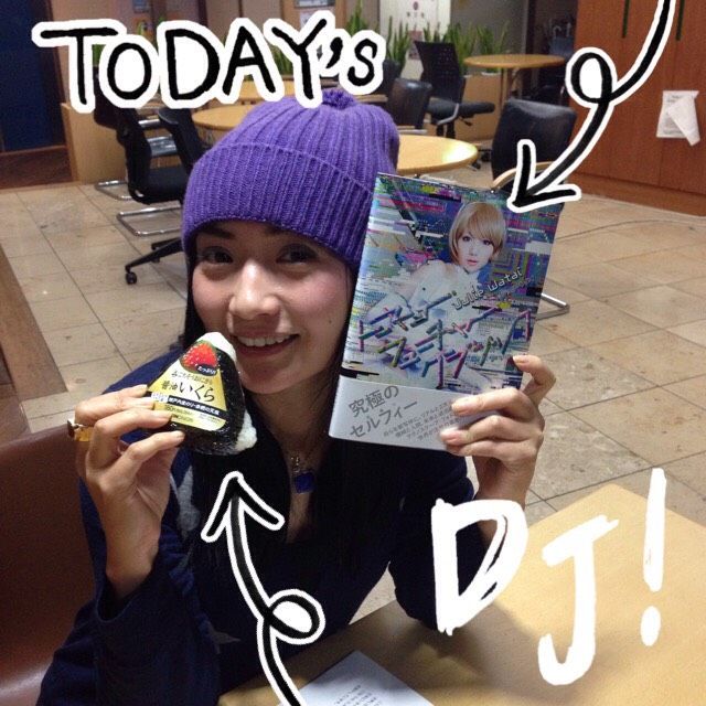 3月1日（火）担当：D［di:］ 今日のテーマは！