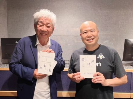 「ダウンタウンの育ての親」とも称される大﨑洋さんにお越しいただきました。