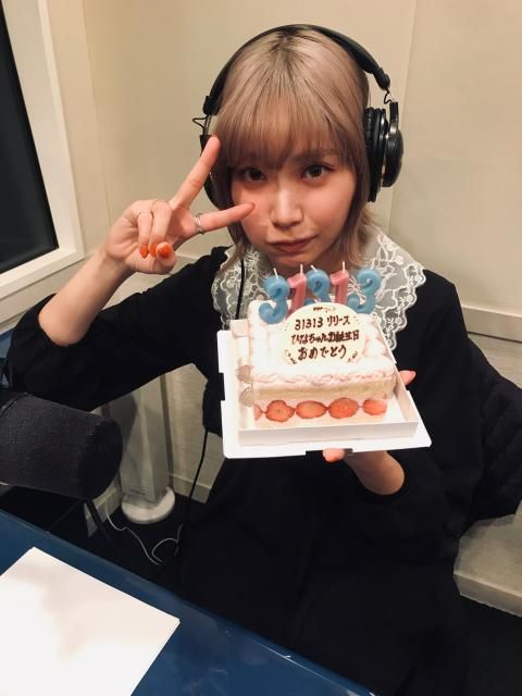 #154 31（SANZYUICHI）その２