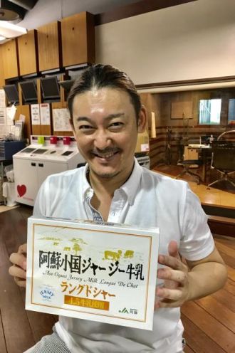 2018年9月10日(月）今日のテーマは【あなたの周りのクドウさん】