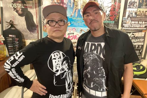 #16『浅草キッド 水道橋博士が来店！』