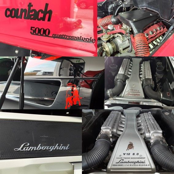 #30 サウンドソムリエ『ランボルギーニ』