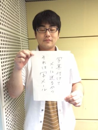 9月28日(水)～White Lies ～