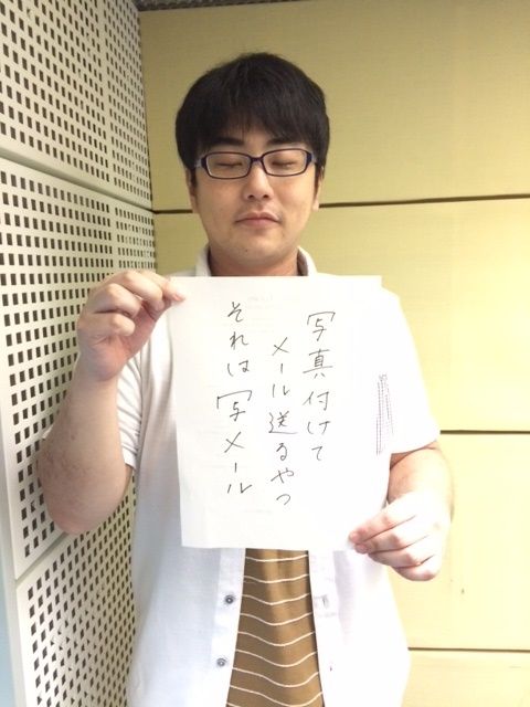 9月28日(水)～White Lies ～