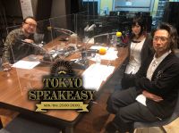 TOKYO SPEAKEASY 6/9 25:00-26:00 OA