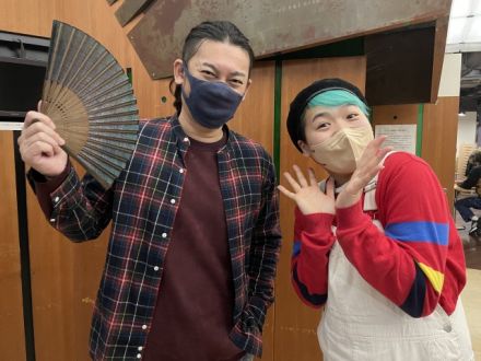 2022年12月14日(水)【この人スターだ...どんな人？】