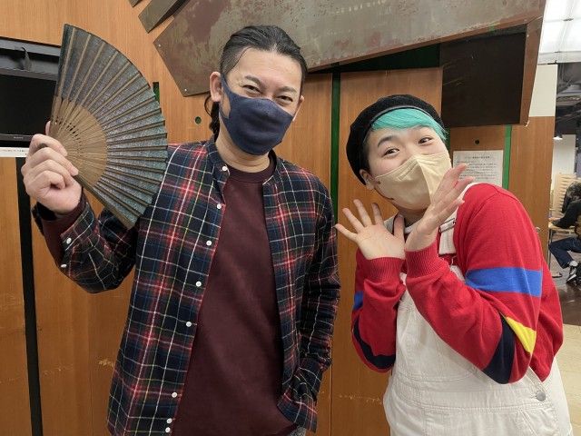 2022年12月14日(水)【この人スターだ...どんな人？】