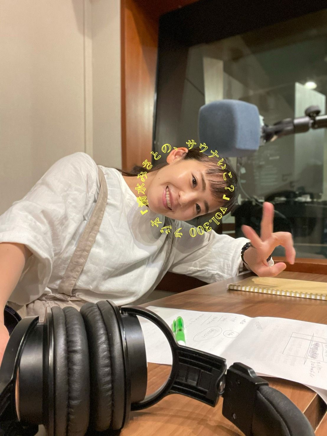 【休憩トーク】ドッキリで記憶喪失。断末魔の真相、そしてその後… Vol.300