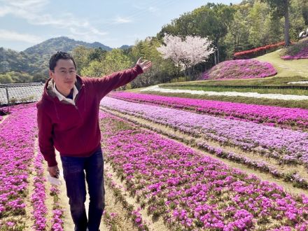  Vol.57 東かがわ市帰来の「芝桜富士」をご紹介！(230412OA)