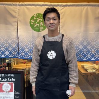 障害のある人もいきいきと暮らせる社会づくりに貢献～有限会社マルサワと出雲のまち CraftBank presents「Top Runner～未来に続く道～」 2023/11/26放送