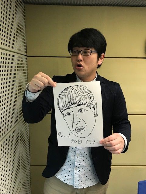 3月5日（月）～和田アキ子～