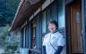 交流施設「備前屋」　大山英子さん【ふるステ】