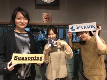 SCREEN modeをお迎えしました！