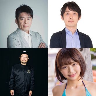 『TOKYO SPEAKEASY』今夜は、水曜日の常連客 堀江貴文さんと、SODクリエイト株式会社 代表取締役社長・野本ダイトリさんがご来店！