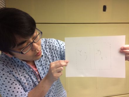 10月13日(木)～透明雑誌 ～