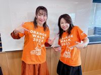 てらすとーくVol.135