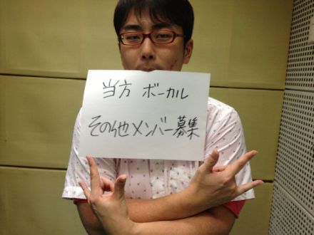 9月3日（火）～東京JAZZ～