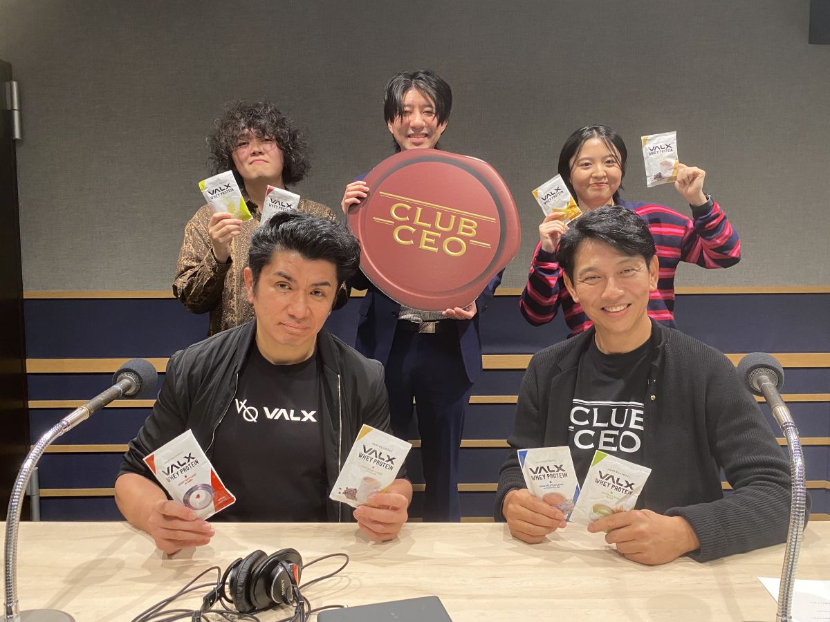 12/29 株式会社レバレッジ代表取締役 只石昌幸 さん！