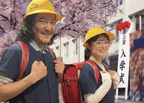 2026年4月6日（月）放送終了