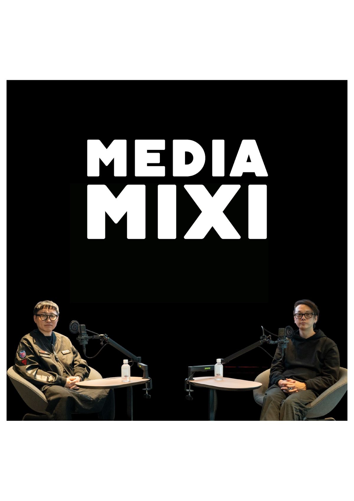 #8【ゲスト：横澤大輔(株式会社ドワンゴ取締役)】MEDIAMIXI with interfm