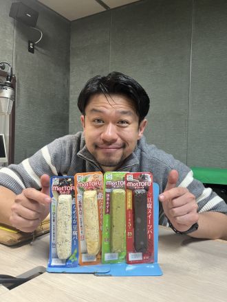 2025年5月2日放送分