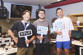 アドウェイズ会長が運営するサウナ店「オールドルーキーサウナ」のDX