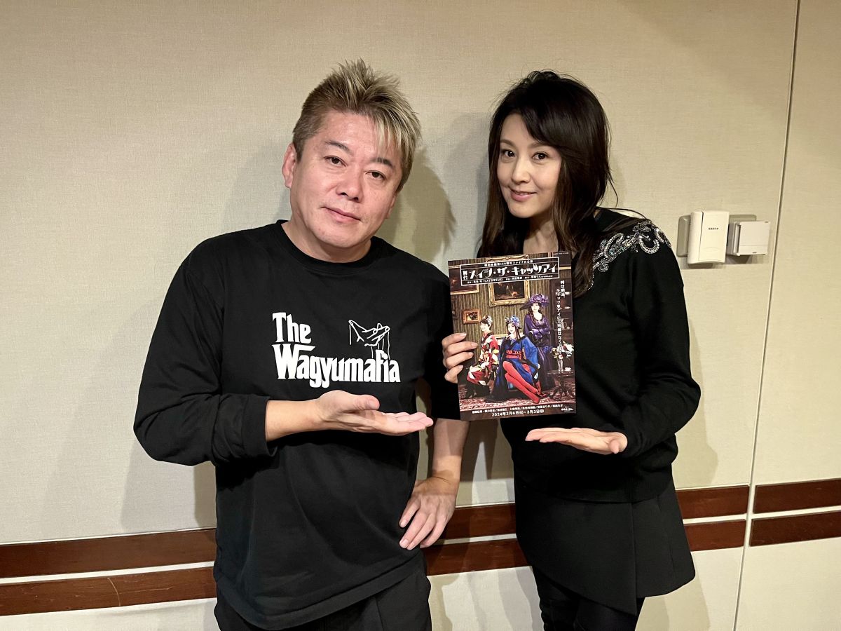 水曜日の常連客 堀江貴文さんと、俳優・藤原紀香さんの話を盗み聞き・・・舞台が大好きな２人による微笑ましい対談?