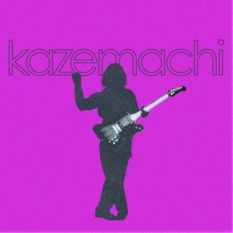 ハピモニがおすすめするトラック『おすトラ』！今週は・・・