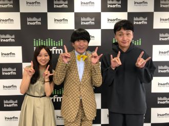 わくわくニスト #36 【 いなり寿司 】坂梨カズさん（いなり王子）／［番外編］