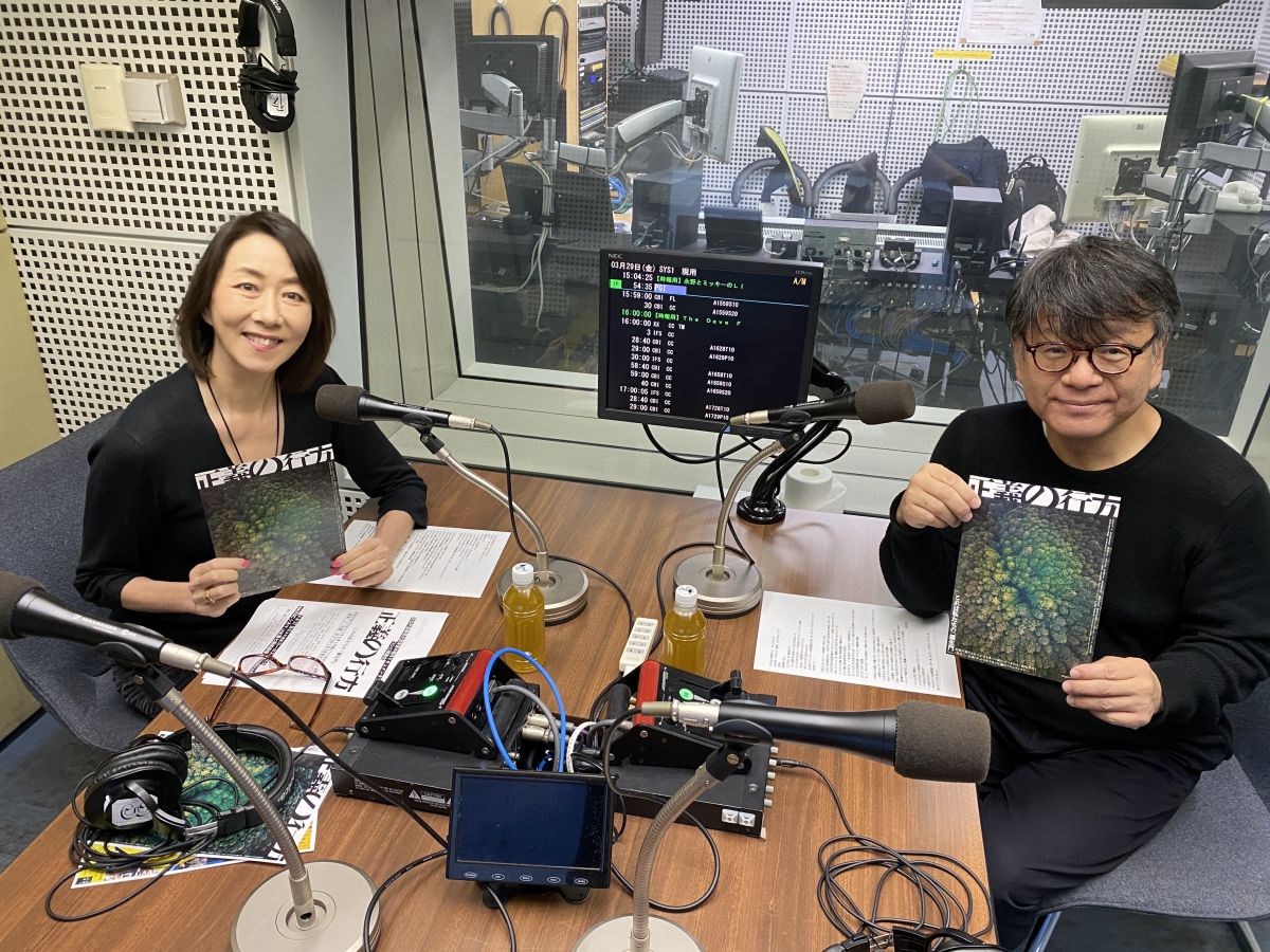 「正義の行方」（4/27公開）監督の木寺一孝さんと長野智子が語り合う「飯塚事件」の謎・・・