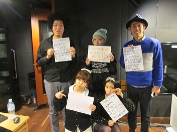 ◆1月９日放送後記◆