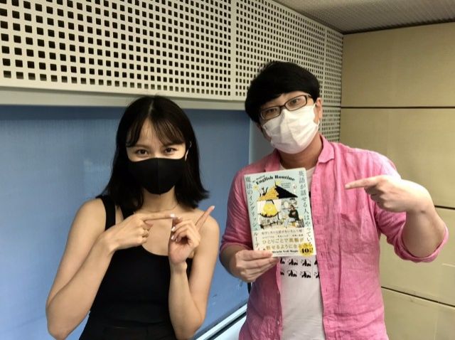 8月20日（金）のゲストは、Miracle Vell Magicさん！