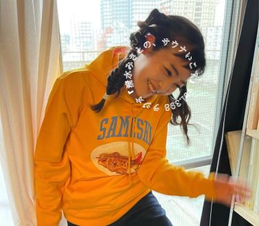 【休憩トーク】サウナイキタイのニューグッズ「SAMESHI」が可愛すぎる♨みさとさんが選んだのは？Vol.398