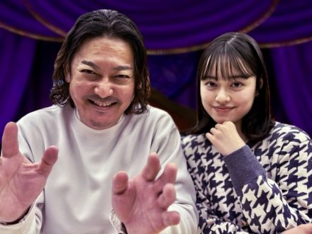 2025年2月3日（月）テーマ「新たな一発ギャグ考えよう」 