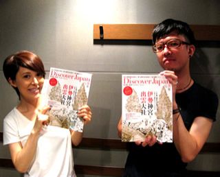 ♪♪グッドなモーニングでファイヤー♪♪