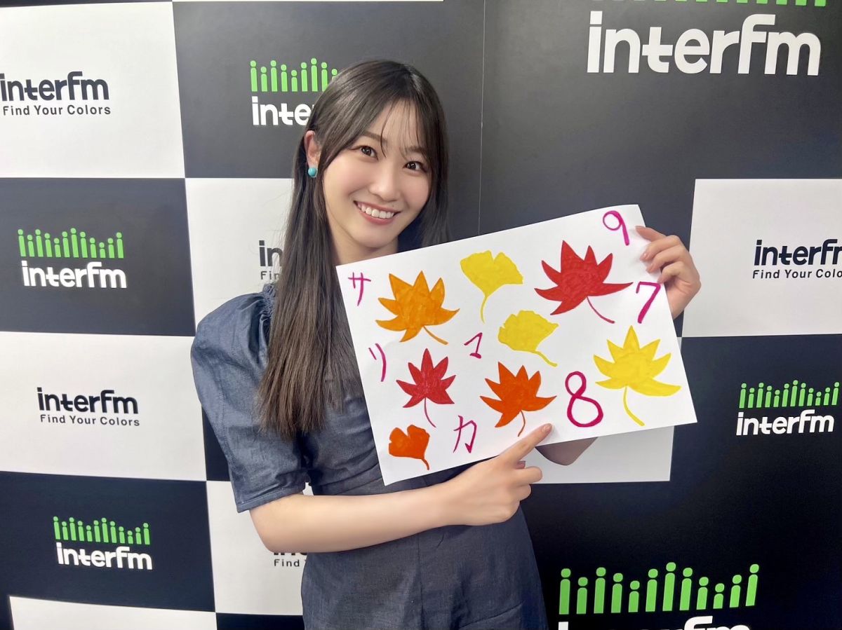 9/12 サリマカシーのこぼれバナシー