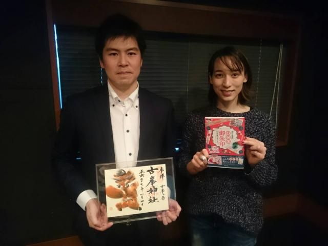 今日のゲストは御朱印愛好家の菊池 洋明さん！