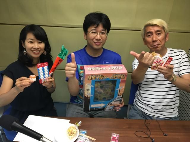 駄菓子屋ゲームマニアの岸 昭仁さん、いらっしゃ～い！