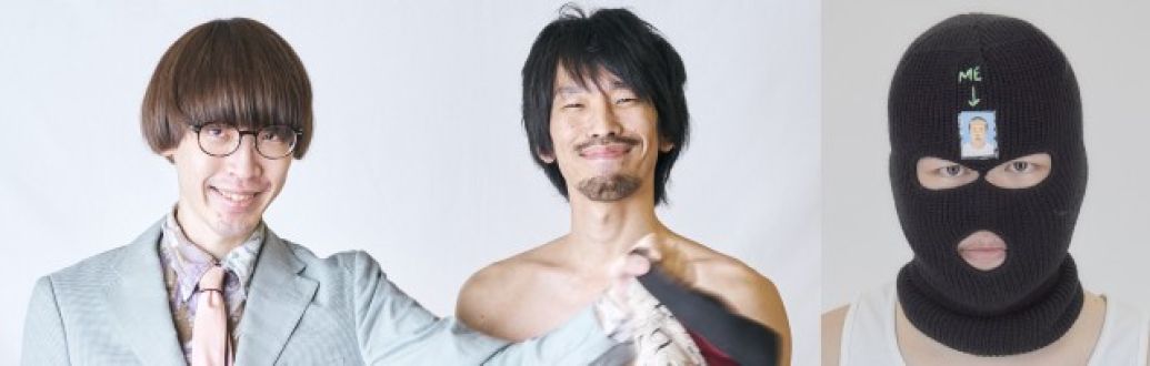 『TOKYO SPEAKEASY』今夜は真空ジェシカのお二人とぼく脳さんがご来店！