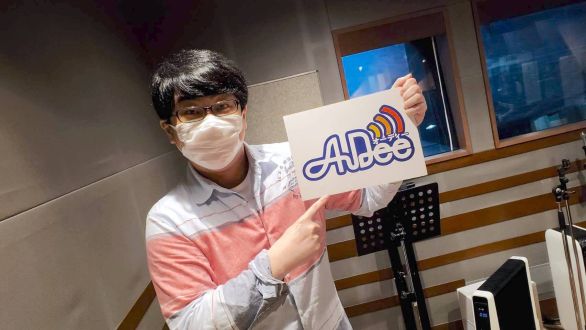 9月30日（金）のAuDee♪♪